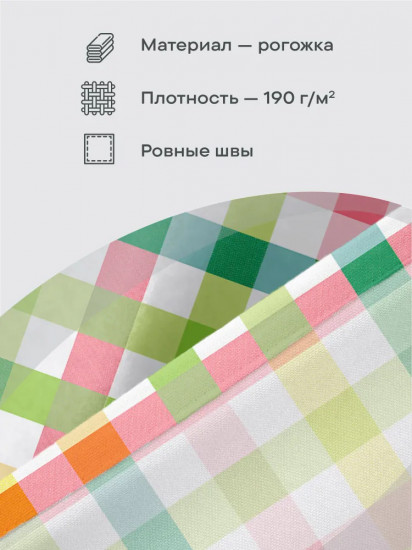 Комплект штор с подхватом