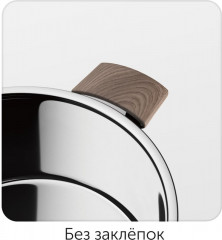 Ковш со стеклянной крышкой «Ludva» - Фото 2