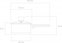 Ковш со стеклянной крышкой «Ludva» - Фото 7