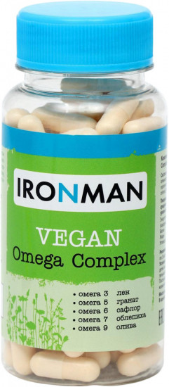 Добавка пищевая «Vegan Omega Complex»