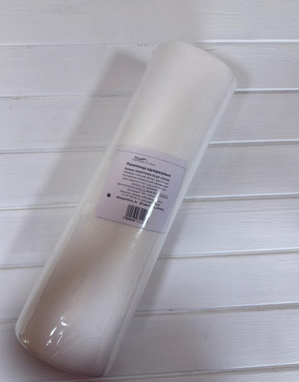 Полотенце одноразовое «Сетка»