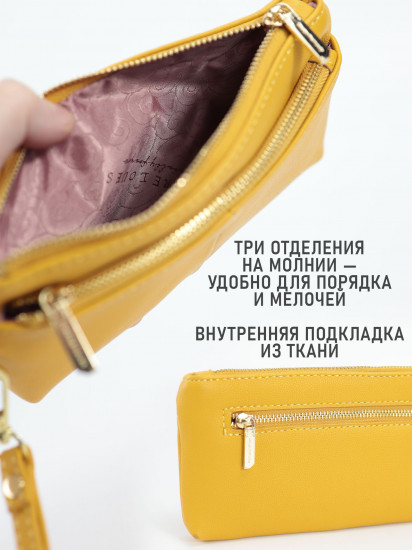 Кошелек женский