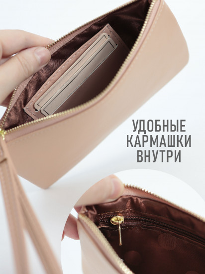 Кошелек женский