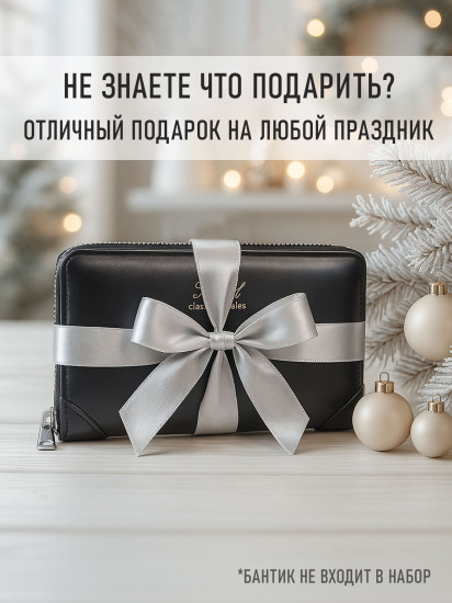 Кошелек женский