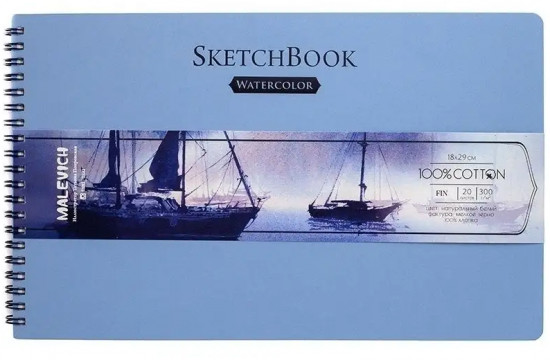 Скетчбук для акварели
