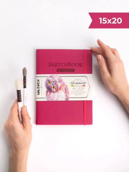 Скетчбук  для акварели