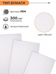 Склейка для масла «Tician» - Фото 4