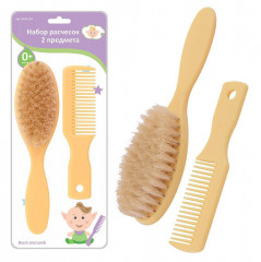 Набор расчесок - Фото 1