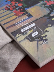 Склейка для масла «Tician» - Фото 17