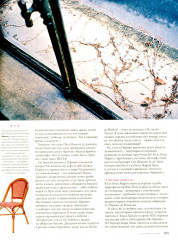 Журнал «Сноб». Выпуск №2, март 2015 - Фото 7