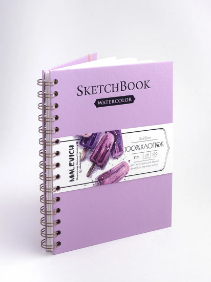 Скетчбук  для акварели