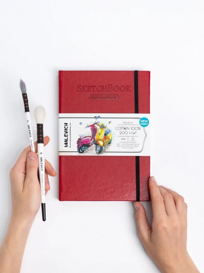 Скетчбук для акварели