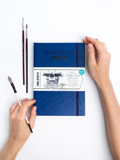 Скетчбук для акварели