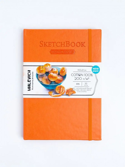 Скетчбук для акварели