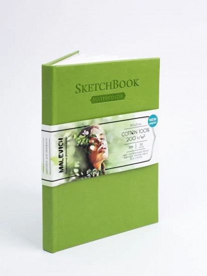 Скетчбук для акварели