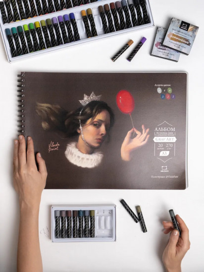 Скетчбук для пастели «GrafArt»