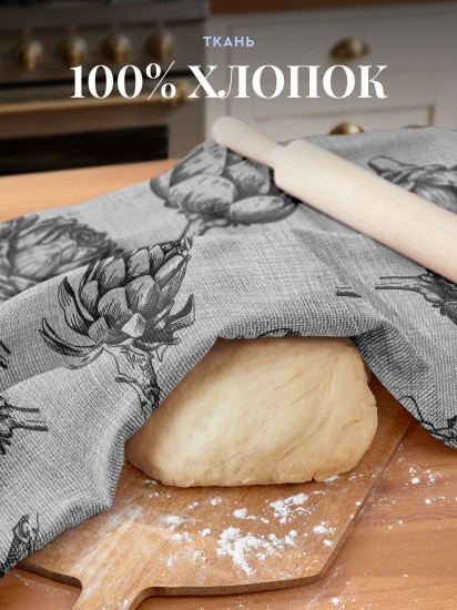 Комплект полотенец кухонных «Artichoke»