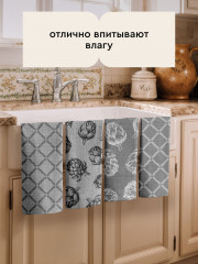 Комплект полотенец кухонных «Artichoke» - Фото 4