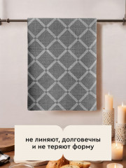 Комплект полотенец кухонных «Artichoke» - Фото 5