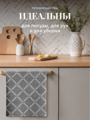 Комплект полотенец кухонных «Artichoke» - Фото 9