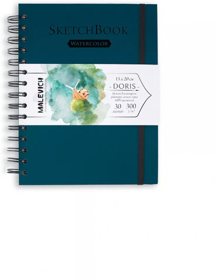 Скетчбук для акварели