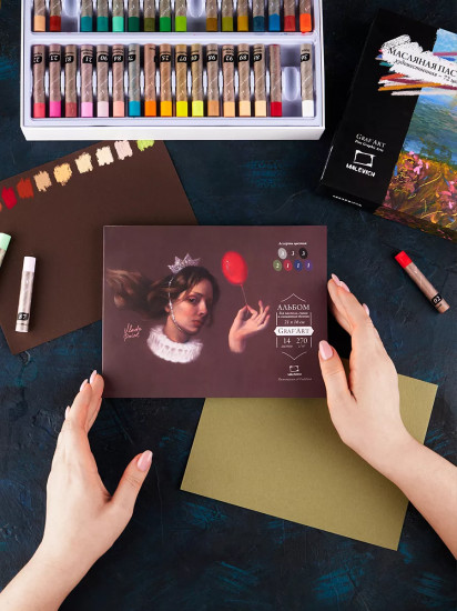 Скетчбук для пастели с калькой «GrafArt»