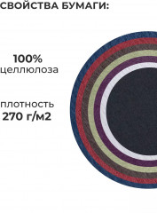 Скетчбук для пастели с калькой «GrafArt» - Фото 8