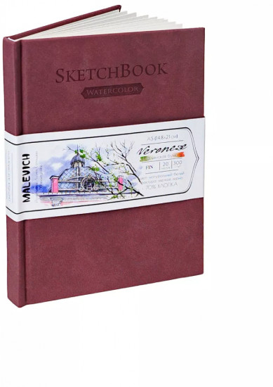 Скетчбук для акварели