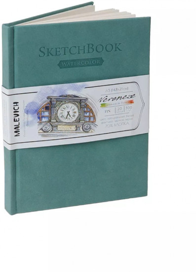 Скетчбук для акварели