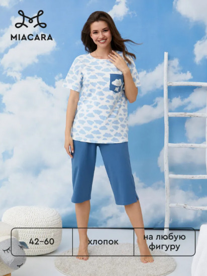 Пижама женская