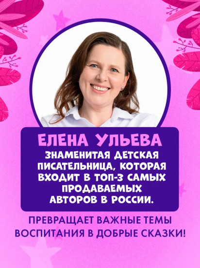 Мой папа самый лучший