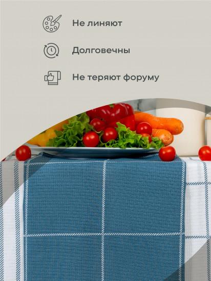 Комплект вафельных полотенец «Blue minimalistic»