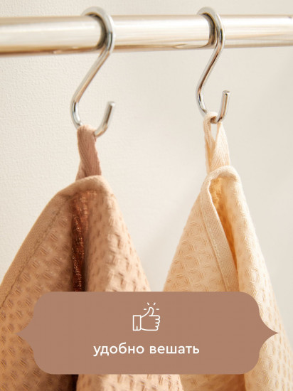 Комплект полотенец вафельных