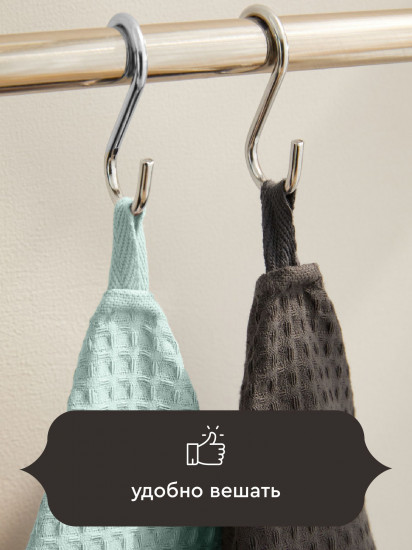 Комплект полотенец вафельных