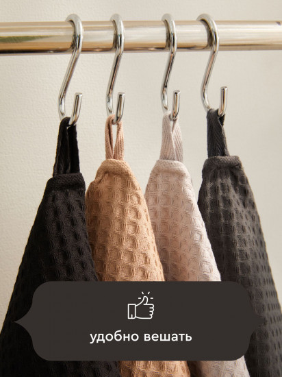 Комплект полотенец вафельных