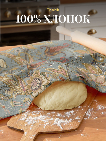 Комплект полотенец вафельных «Paradise»