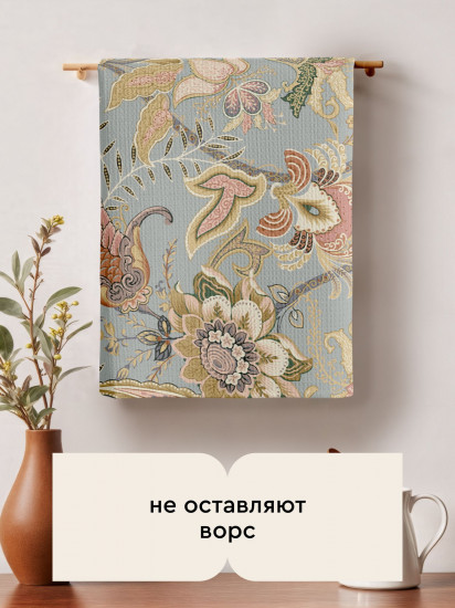 Комплект полотенец вафельных «Paradise»