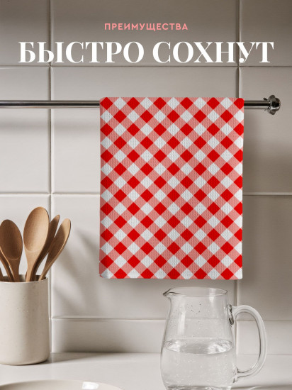 Комплект полотенец вафельных «Sweet strawberry»