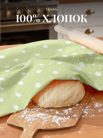 Комплект полотенец вафельных «Apples»