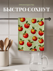 Комплект полотенец вафельных «Apples» - Фото 3