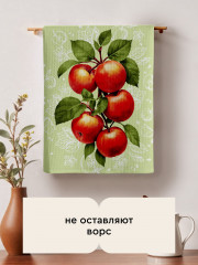 Комплект полотенец вафельных «Apples» - Фото 4
