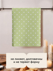 Комплект полотенец вафельных «Apples» - Фото 6