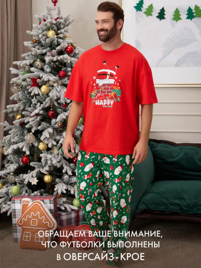 Пижама мужская «Claus red»