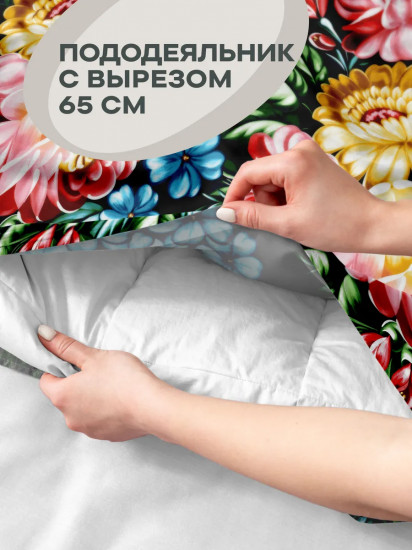 Пододеяльник «Жостовская»