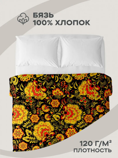 Пододеяльник «Хохлома»