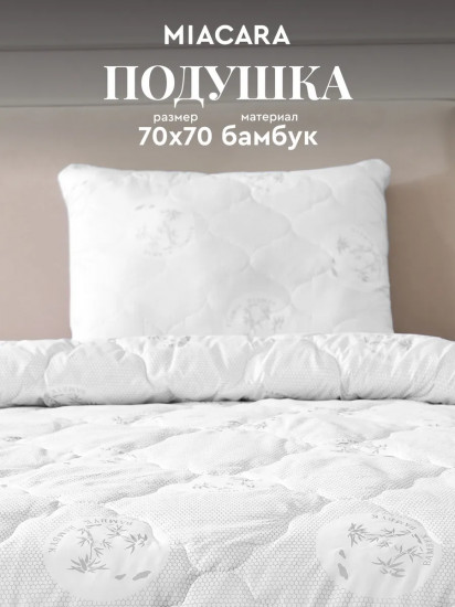 Подушка «Balance»