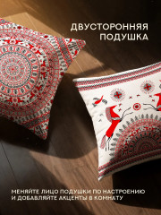 Подушка декоративная «Мезенская» - Фото 2