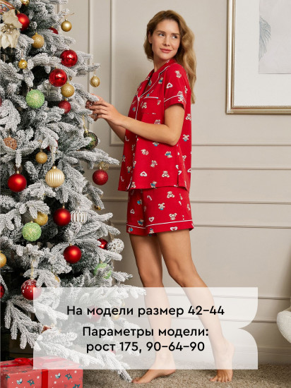 Пижама женская