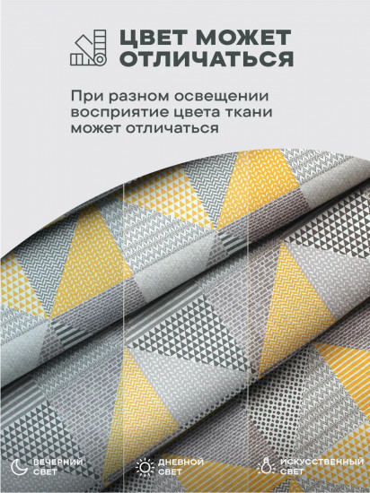 Подушка на стул с тафтингом «New Jersey»