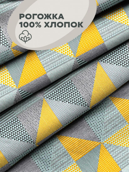 Подушка на стул с тафтингом «New Jersey»